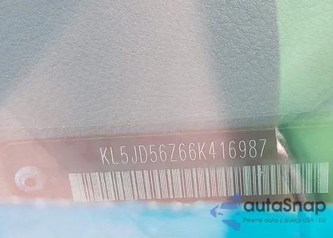 2006 Suzuki Forenza из США, поврежденный, VIN KL5JD56Z66K416987